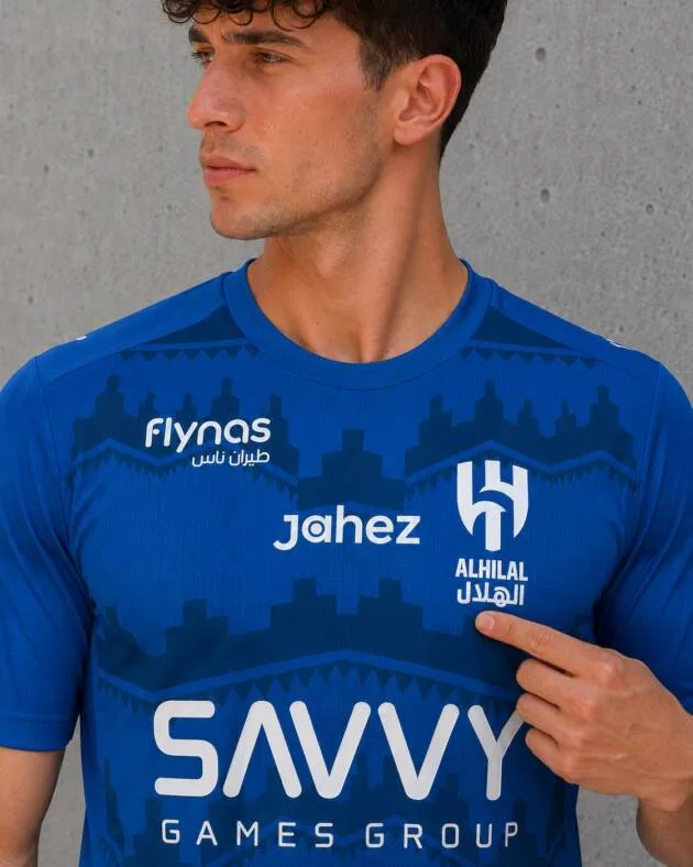 Detalle camiseta titular Al Hilal 2023-24